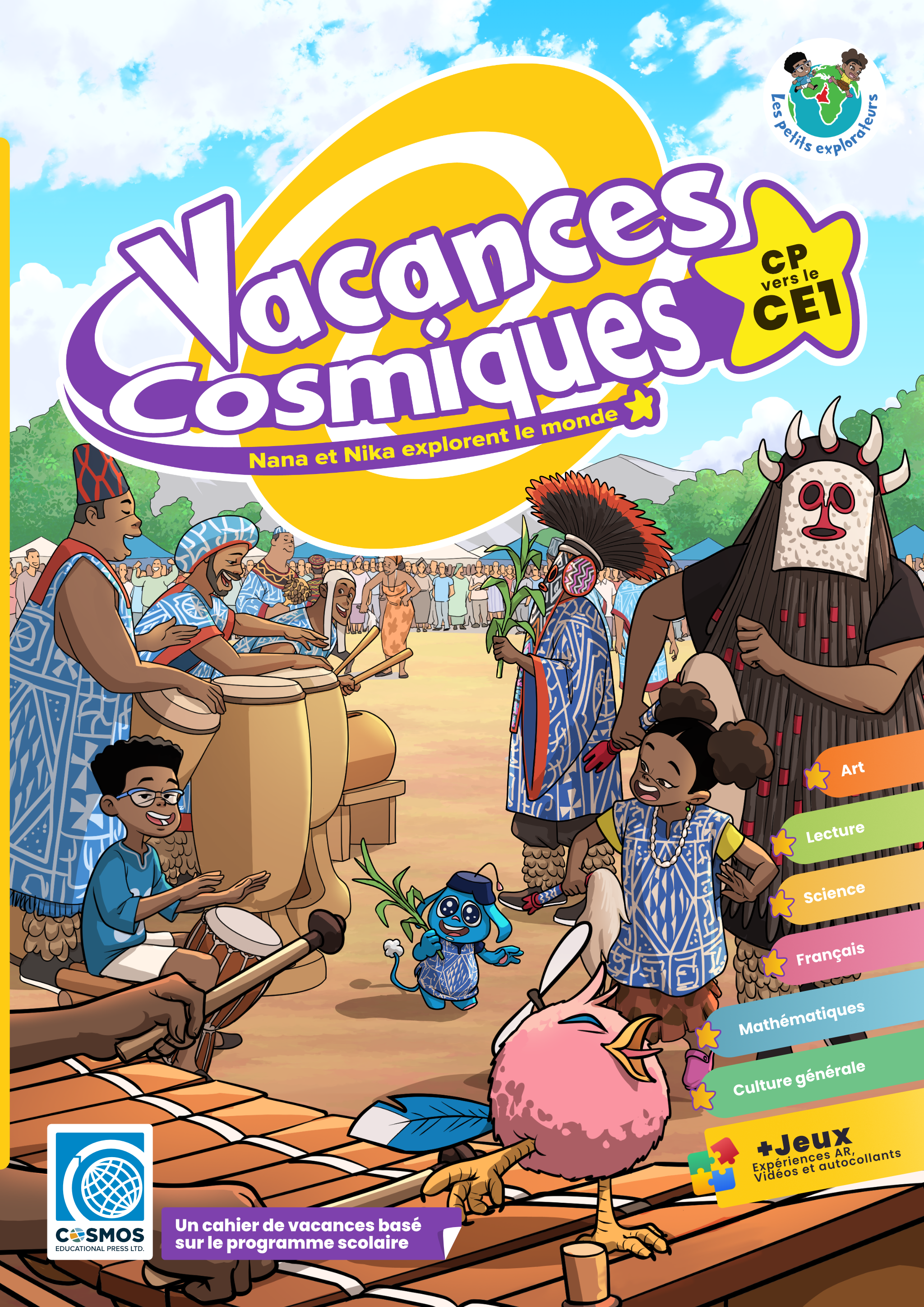 Vacances Cosmiques CP vers le CE1